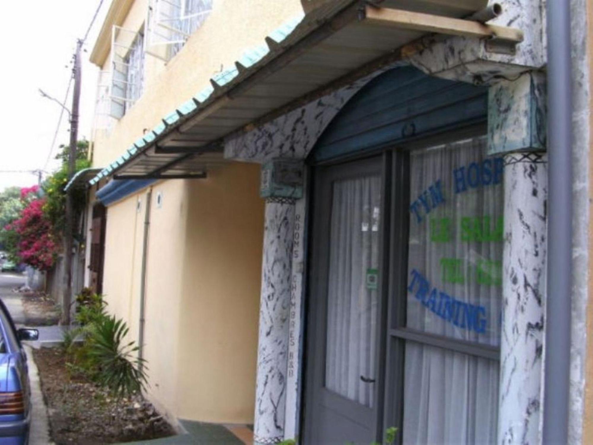 Auberge Le Saladier Mahébourg Εξωτερικό φωτογραφία